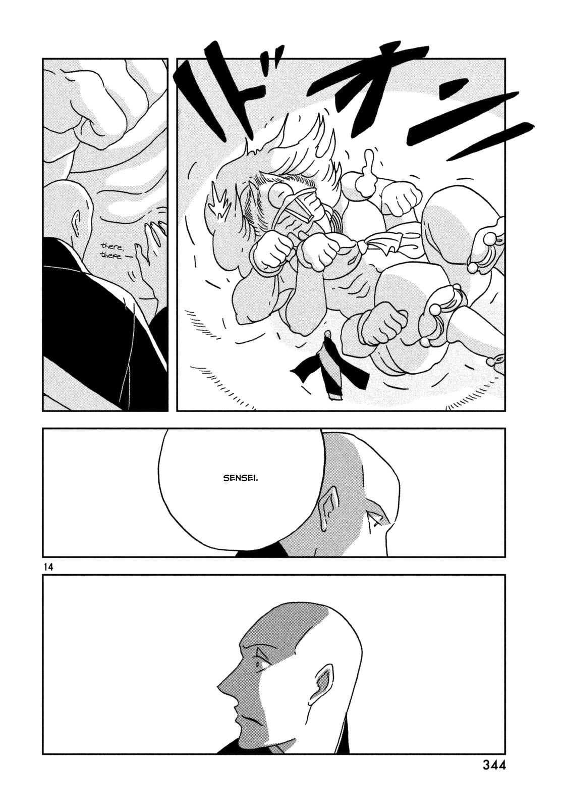 Land of the Lustrous, Chapter 27 image 15